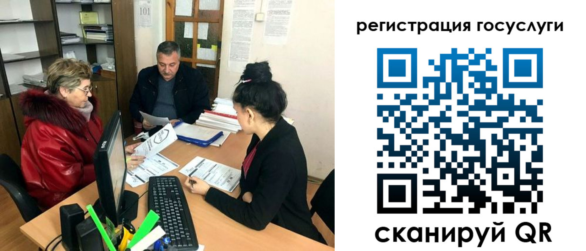 временная регистрация в квартире в Сосновке